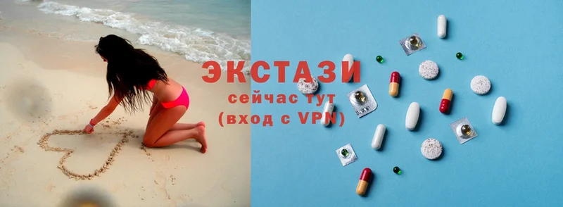 Ecstasy mix  хочу   сайты даркнета как зайти  Большой Камень  гидра маркетплейс 