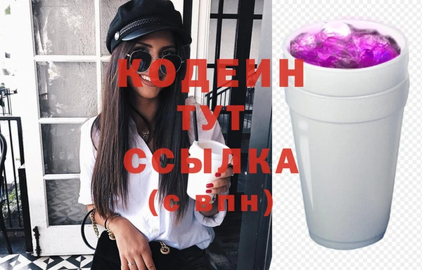 амф Бугульма